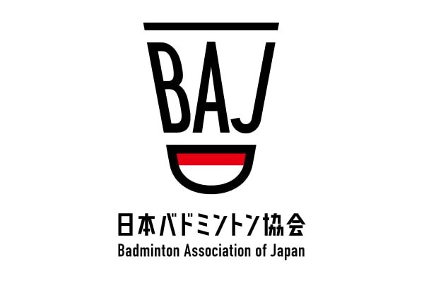 日本バドミントン協会_ログインページ